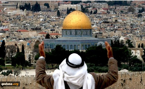 بیت المقدس
در پاکسازی نژادی خاموش   جهان اسلام در خوابی عمیق 2