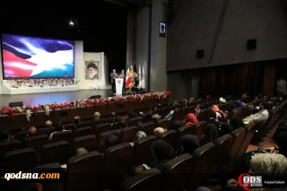 همایش گردهمایی فعالان حامی فلسطین  «بازگشت به قدس» (پایتخت ابدی فلسطین)