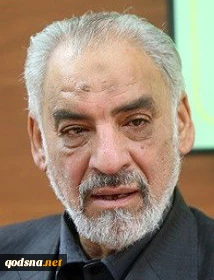 گفتمان امام خمینی و
نامگذاری روز قدس