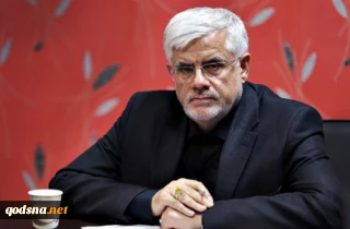پیام عارف به مناسبت روز جهانی قدس