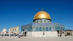 10 things you need to know about International Quds Day 2