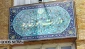 يوم القدس العالمي هو التراث الخالد للامام الخميني الراحل (رض)

الخارجية الايرانية: يوم القدس لهذا العام من اكثر المراحل التاريخية حساسية لفلسطين