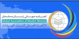 يوم القدس العالمي هو تحديد مجدّد لهوية الأمّة ووجهتها

الاتحاد العالمي للنساء المسلمات يدعو الي المشاركة الواسعة بيوم القدس العالمي