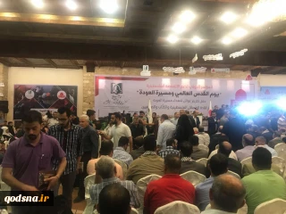 الفصائل الفلسطينية توجه التحية للجمهورية الاسلامية في يوم القدس العالمي

اسماعيل هنية: خلا الجمهورية الاسلامية وقفت دوما الي جانب الشعب الفلسطيني