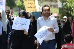 راهپیمایی باشکوه روز قدس(۱) 4