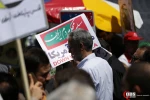 راهپیمایی باشکوه روزجهانی قدس(2) 2