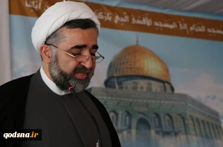 خلال مراسم اقيمت بعد ظهر الجمعة في تونس لمناسبة يوم القدس العالمي

السفير الايراني في تونس: الكيان الصهيوني هو السبب الاساس في ازمات المنطقة