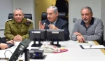 Israel reaching for political dialogue with Gaza 2