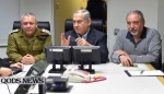 Israel reaching for political dialogue with Gaza 2