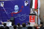 یادبود شهید صالح علی الصماد 28