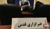 نشست هفتگی سخنگوی وزرات امور خارجه با اصحاب رسانه  15