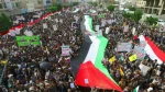 Warga Palestina di Jalur Gaza menggelar unjuk rasa untuk menuntut Otorita Ramallah menghentikan kebijakan hukuman terhadap penduduk Gaza. 2