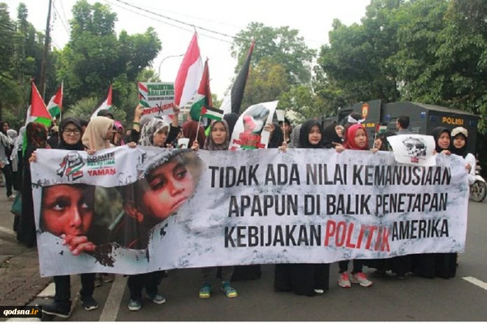 Hari Quds Sedunia di Indonesia 9