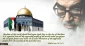 Imam Khomeini & Hari Quds Sedunia