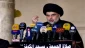 Iraq's Sairoon, Fatah political parties announce alliance
