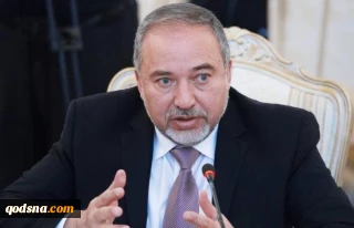 روزنامه صهیونیستی هاارتض:

تنش لیبرمن با کنست بالا  می گیرد