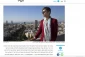 روزنامه صهیونیستی هاآرتض: 

تاریخ مصرف شاعر همجنسگرای ایرانی برای تل اویو تمام شد/ «پیام فیلی» سرخورده و سردرگم در مدینه فاضله خود یعنی «اسراییل»