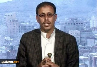 عضو دفتر سیاسی جنبش انصارالله یمن:

رژیم صهیونیستی ساحل غربی یمن را بمباران کرد