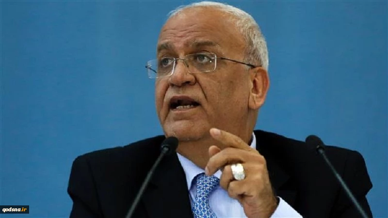 PLO: Semua Negara dan Lembaga Internasional Harus Mendukung Palestina 2