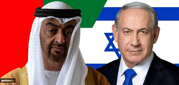 Terungkap, Fakta Baru Kemesraan UEA dan Israel
 2