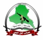 وصفت الاعتداء بالغادر الجبان

عصائب اهل الحق:  منفذ الهجوم علي الحشد طائرات تنحصر هويتها بين الامريكية والاسرائيلية