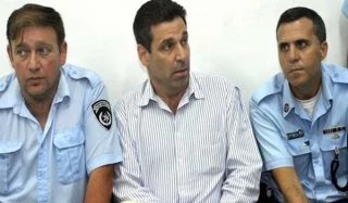 أخطر قضايا التجسس في تاريخ "إسرائيل".. الاستخبارات الإيرانية جنّدت وزيرا
