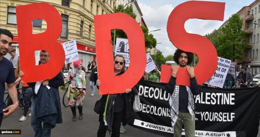 Khawatir Aktivitasnya Meningkat, Israel Perketat Gerakan BDS 2