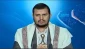 رهبر جنبش انصارالله یمن:

بخش اعظم ساحل غربی، تحت کنترل نیروهای یمنی قرار دارد/هدف طرف‌های متجاوز به کنترل درآوردن مردم و خاک یمن است