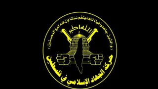Jihad Islam Palestina: Hari Quds Satukan Umat Islam