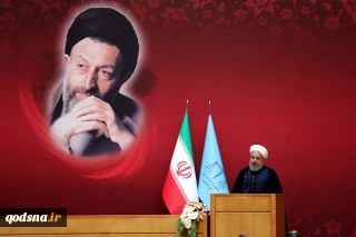 دکتر حسن روحانی:

آمریکا و صهیونیست ها همواره دشمنان جمهوری اسلامی ایران بوده اند