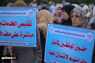 پشت پرده کنفرانس بین‌المللی تامین مالی آنروا در واشنگتن چیست؛

تلاش برای انحلال آنروا و پایان دادن به مساله آوارگان فلسطینی