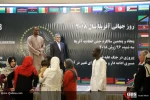 مراسم روز جهانی آفریقا با حضور دکتر ظریف و سفیر فلسطین 12