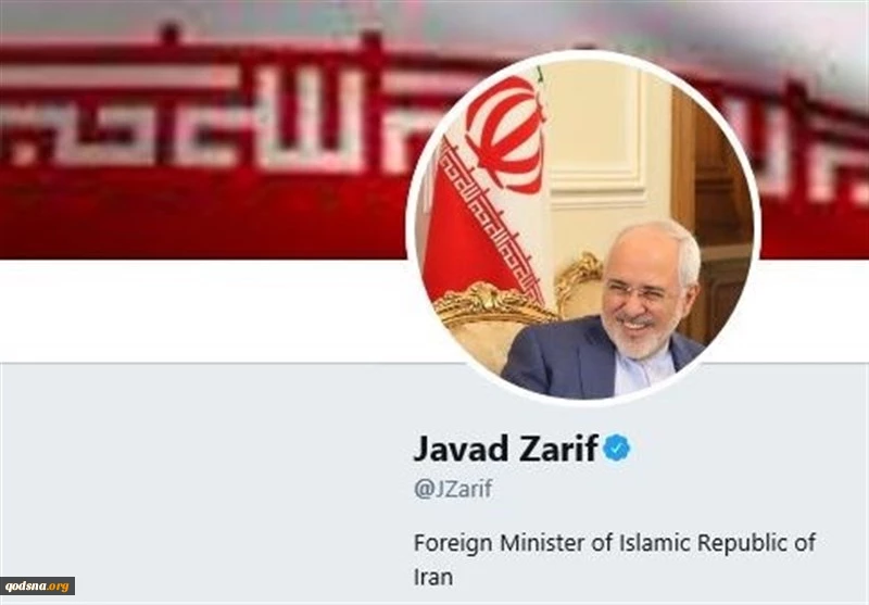 ظریف خطاب به وزیر خارجه آمریکا: 

ایالات متحده در حال هدر دادن منابع شهروندان این کشور است 2