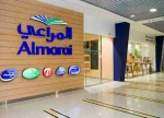 Produk Saudi di Toko Israel, Bukti Kerjasama Perdagangan Riyadh-Tel Aviv
 2