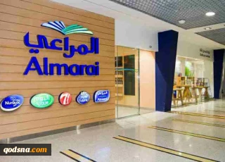 Produk Saudi di Toko Israel, Bukti Kerjasama Perdagangan