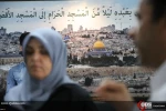 وفد إعلامي تركي يزور وكالة القدس للانباء(قدسنا) 7