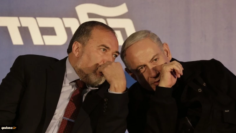 Prakarsa "Kesepakatan Abad" Sulut Friksi Pejabat Israel 2