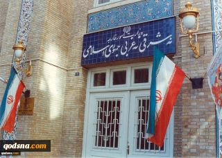 در پی نمایش مضحک منافقین در پاریس؛

سفیر فرانسه در تهران به وزارت خارجه احضار شد