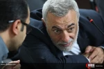 سومین جلسه کمیسیون سیاسی جمعیت دفاع از ملت فلسطین 13