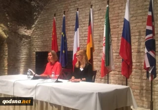 موگرینی پس از نشست کمیسیون مشترک وزرای خارجه کشورهای طرف برجام تصریح کرد:

تأکید تمامی طرف‌ها بر اجرای کامل و مؤثر برجام