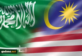 Terungkap: Intervensi Arab Saudi di Malaysia