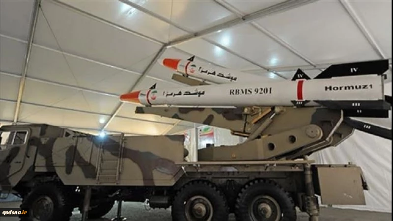 Iran: Aktivitas Rudal Iran bukan Ancaman bagi Negara Lain
 2