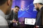 بازدید مدیرعامل از قدسنا 14