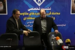 نشست تخصصی معامله قرن با حضور دکتر خالد القدومی 4