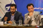 نشست تخصصی معامله قرن با حضور دکتر خالد القدومی 22