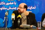 نشست تخصصی معامله قرن با حضور دکتر خالد القدومی 31