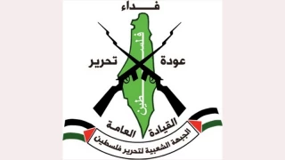 Delegasi PFLP Berkunjung ke Rusia