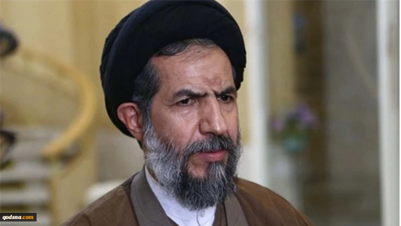 Khatib Shalat Jumat Tehran Iran Negara Kuat dan Maju 2