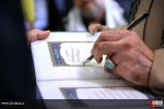 دیدار جانبازان حزب‌الله لبنان با رهبر معظم انقلاب 7
