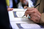 لقاء جرحى المقاومة الإسلامية في لبنان بقائد الثورة الإسلامية 2